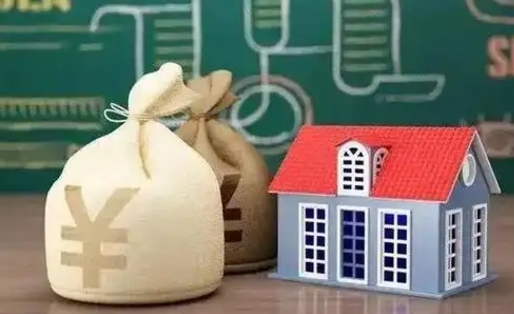 淮北离职公积金帮取（离职人员取公积金）
